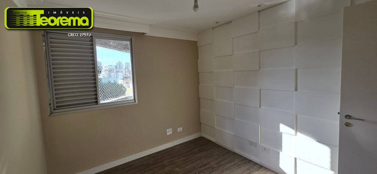 Apartamento, 3 quartos, 182 m² - Foto 11